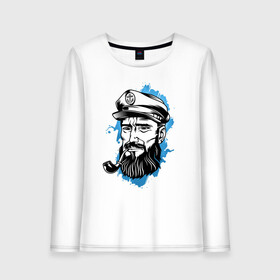 Женский лонгслив хлопок с принтом Капитан , 100% хлопок |  | captain | fashion | ocean | sail | sailor | sea | ship | style | travel | water | yacht | вода | капитан | корабль | матрос | мода | море | океан | парус | путешествие | свобода | солнце | стиль | яхта