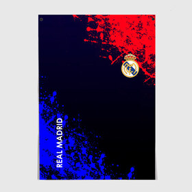 Постер с принтом Real Madrid , 100% бумага
 | бумага, плотность 150 мг. Матовая, но за счет высокого коэффициента гладкости имеет небольшой блеск и дает на свету блики, но в отличии от глянцевой бумаги не покрыта лаком | atletico | barcelona | borussia | chelsea | cristiano | football | juventus | manchester city | manchester united | messi | real madrid | ronaldo | sport | спорт | футбол