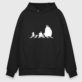 Мужское худи Oversize хлопок с принтом Totoro Beatles , френч-терри — 70% хлопок, 30% полиэстер. Мягкий теплый начес внутри —100% хлопок | боковые карманы, эластичные манжеты и нижняя кромка, капюшон на магнитной кнопке | beatles | forest | ghibli | japan | miyazaki | nature | neigbor | neighbour | totoro | анимация | аниме | битлз | гибли | друг | животные | лес | любовь | милый | мир | миядзаки | мульт | мультфильм | приключения | природа | сказка | сосед | то