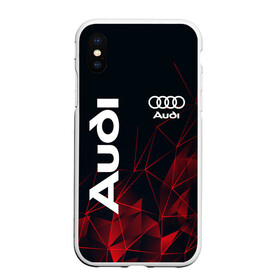 Чехол для iPhone XS Max матовый с принтом AUDI , Силикон | Область печати: задняя сторона чехла, без боковых панелей | audi | auto | rs | sport | авто | автомобиль | автомобильные | ауди | бренд | марка | машины | спорт