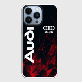 Чехол для iPhone 13 Pro с принтом AUDI | АУДИ ,  |  | audi | auto | rs | sport | авто | автомобиль | автомобильные | ауди | бренд | марка | машины | спорт