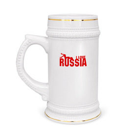 Кружка пивная с принтом I love Russia ,  керамика (Материал выдерживает высокую температуру, стоит избегать резкого перепада температур) |  объем 630 мл | 