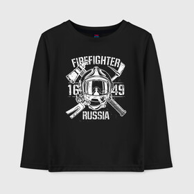 Детский лонгслив хлопок с принтом FIREFIGHTER RUSSIA , 100% хлопок | круглый вырез горловины, полуприлегающий силуэт, длина до линии бедер | 112 | 23 февраля | 27 декабря | firefighter | герб | гкчс | знак | лого | логотип | мчс | мчс россии | мчсник | пожарная охрана | пожарник | пожарный | пч | россии | рф | символ | ситуац | служба | спасатель