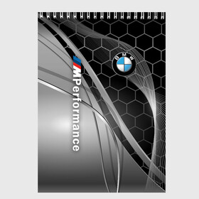 Скетчбук с принтом BMW M POWER , 100% бумага
 | 48 листов, плотность листов — 100 г/м2, плотность картонной обложки — 250 г/м2. Листы скреплены сверху удобной пружинной спиралью | bmw | bmw motorsport | bmw performance | carbon | m | m power | motorsport | performance | sport | бмв | карбон | моторспорт | спорт