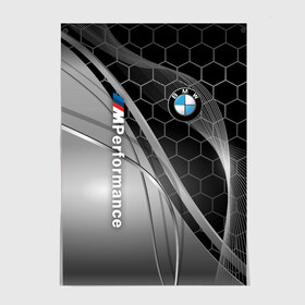 Постер с принтом BMW M POWER , 100% бумага
 | бумага, плотность 150 мг. Матовая, но за счет высокого коэффициента гладкости имеет небольшой блеск и дает на свету блики, но в отличии от глянцевой бумаги не покрыта лаком | Тематика изображения на принте: bmw | bmw motorsport | bmw performance | carbon | m | m power | motorsport | performance | sport | бмв | карбон | моторспорт | спорт