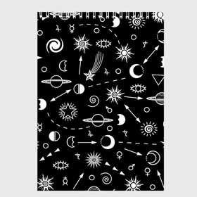 Скетчбук с принтом Космос , 100% бумага
 | 48 листов, плотность листов — 100 г/м2, плотность картонной обложки — 250 г/м2. Листы скреплены сверху удобной пружинной спиралью | Тематика изображения на принте: alien | galaxy | moon | nasa | pattern | space | star | sun | ufo | астрономия | звезды | космонавтика | космос | луна | наса | нло | паттерн | пришельцы