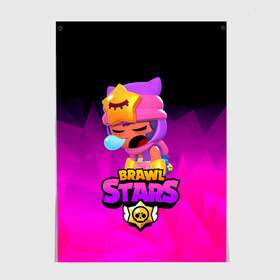 Постер с принтом BRAWL STARS SANDY , 100% бумага
 | бумага, плотность 150 мг. Матовая, но за счет высокого коэффициента гладкости имеет небольшой блеск и дает на свету блики, но в отличии от глянцевой бумаги не покрыта лаком | bibi | brawl stars | coach mike | crow | gale | leon | leon shark | max | mecha crow | mr.p | phoenix | sally leon | sandy | spike | sprout | tara | unicorn | virus 8 bit | werewolf | ворон | оборотень