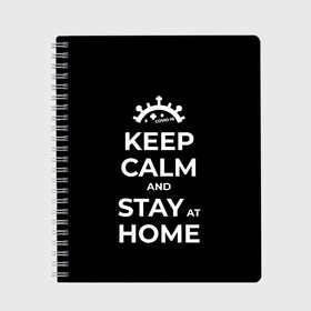 Тетрадь с принтом Keep calm and stay at home , 100% бумага | 48 листов, плотность листов — 60 г/м2, плотность картонной обложки — 250 г/м2. Листы скреплены сбоку удобной пружинной спиралью. Уголки страниц и обложки скругленные. Цвет линий — светло-серый
 | Тематика изображения на принте: covid | covid 19 | keep calm | stay home | stayhome | коронавирус