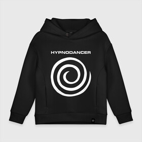 Детское худи Oversize хлопок с принтом HYPNODANCER , френч-терри — 70% хлопок, 30% полиэстер. Мягкий теплый начес внутри —100% хлопок | боковые карманы, эластичные манжеты и нижняя кромка, капюшон на магнитной кнопке | Тематика изображения на принте: hypnodancer | hypnodancer little | little big | uno | группа little big | литл биг | надпись