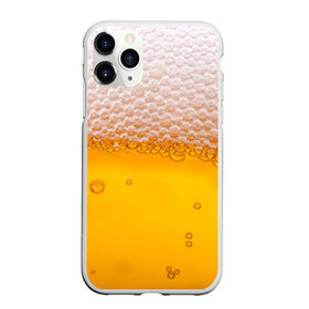 Чехол для iPhone 11 Pro Max матовый с принтом ЖИВОЕ ПЕННОЕ , Силикон |  | beer | бир | напитки | пенное