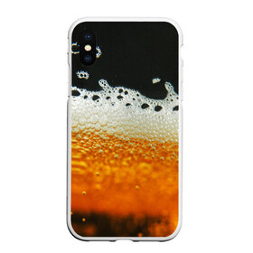 Чехол для iPhone XS Max матовый с принтом ТЕМНОЕ ПИВО , Силикон | Область печати: задняя сторона чехла, без боковых панелей | Тематика изображения на принте: beer | бир | напитки | пенное