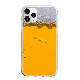 Чехол для iPhone 11 Pro Max матовый с принтом ПИВНОЕ СЧАСТЬЕ , Силикон |  | beer | бир | напитки | пенное
