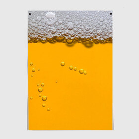 Постер с принтом ПИВНОЕ СЧАСТЬЕ , 100% бумага
 | бумага, плотность 150 мг. Матовая, но за счет высокого коэффициента гладкости имеет небольшой блеск и дает на свету блики, но в отличии от глянцевой бумаги не покрыта лаком | beer | бир | напитки | пенное