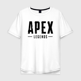 Мужская футболка хлопок Oversize с принтом APEX LEGENDS (НА СПИНЕ) , 100% хлопок | свободный крой, круглый ворот, “спинка” длиннее передней части | apex | apex legends | battle | battle royal | bloodhound | titanfall | wraith | апекс | апекс легендс | батл рояль | битва | война | каустик | королевская битва