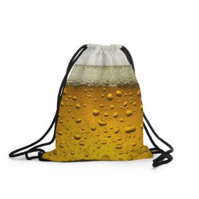 Рюкзак-мешок 3D с принтом ПИВО , 100% полиэстер | плотность ткани — 200 г/м2, размер — 35 х 45 см; лямки — толстые шнурки, застежка на шнуровке, без карманов и подкладки | beer | textures | бир | напитки | пенное | текстуры | фон