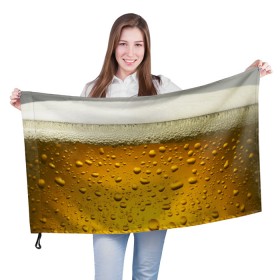 Флаг 3D с принтом ПИВО , 100% полиэстер | плотность ткани — 95 г/м2, размер — 67 х 109 см. Принт наносится с одной стороны | beer | textures | бир | напитки | пенное | текстуры | фон