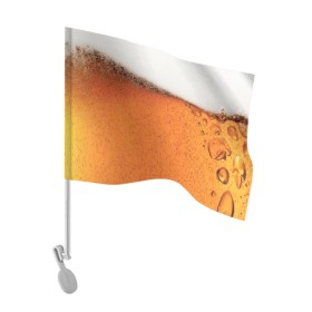 Флаг для автомобиля с принтом ПИВО! , 100% полиэстер | Размер: 30*21 см | beer | textures | бир | напитки | пенное | текстуры | фон