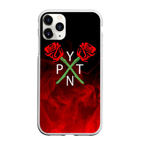 Чехол для iPhone 11 Pro Max матовый с принтом PAYTON MOORMEIER - ТИКТОК , Силикон |  | flower | payton moormeier | roses | tiktok | автограф payton | блогер | пейтон | пейтон моормиер | розы | тикток | тиктокер | цветы | ютубер