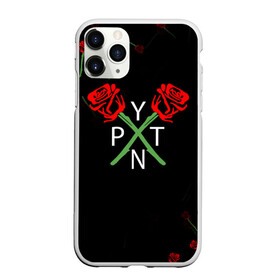 Чехол для iPhone 11 Pro Max матовый с принтом PAYTON MOORMEIER - ТИКТОК , Силикон |  | flower | payton moormeier | roses | tiktok | автограф payton | блогер | пейтон | пейтон моормиер | розы | тикток | тиктокер | цветы | ютубер