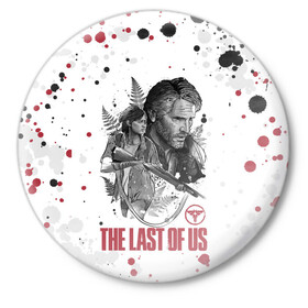 Значок с принтом The Last of Us ,  металл | круглая форма, металлическая застежка в виде булавки | Тематика изображения на принте: ashley | baker | cicada | ellie | joel | johnson | last | miller | of | the | troy | us | бейкер | вилльямс | джонсон | джоэл | из | миллер | нас | одни | последние | трой | цикада | элли | эшли