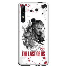 Чехол для Honor P Smart Z с принтом The Last of Us , Силикон | Область печати: задняя сторона чехла, без боковых панелей | Тематика изображения на принте: ashley | baker | cicada | ellie | joel | johnson | last | miller | of | the | troy | us | бейкер | вилльямс | джонсон | джоэл | из | миллер | нас | одни | последние | трой | цикада | элли | эшли