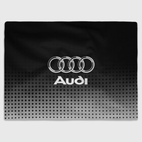 Плед 3D с принтом Audi , 100% полиэстер | закругленные углы, все края обработаны. Ткань не мнется и не растягивается | Тематика изображения на принте: audi | audi лого | audi марка | audi эмблема | ауди | ауди значок | ауди лого | ауди чб значок | ауди эмблема | значок audi | лого автомобиля | логотип audi | логотип ауди | черно белый