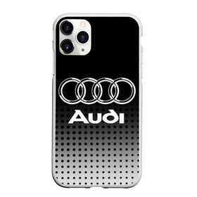 Чехол для iPhone 11 Pro Max матовый с принтом Audi , Силикон |  | Тематика изображения на принте: audi | audi лого | audi марка | audi эмблема | ауди | ауди значок | ауди лого | ауди чб значок | ауди эмблема | значок audi | лого автомобиля | логотип audi | логотип ауди | черно белый