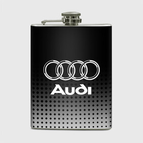Фляга с принтом Audi , металлический корпус | емкость 0,22 л, размер 125 х 94 мм. Виниловая наклейка запечатывается полностью | Тематика изображения на принте: audi | audi лого | audi марка | audi эмблема | ауди | ауди значок | ауди лого | ауди чб значок | ауди эмблема | значок audi | лого автомобиля | логотип audi | логотип ауди | черно белый