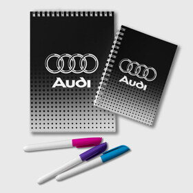 Блокнот с принтом Audi , 100% бумага | 48 листов, плотность листов — 60 г/м2, плотность картонной обложки — 250 г/м2. Листы скреплены удобной пружинной спиралью. Цвет линий — светло-серый
 | audi | audi лого | audi марка | audi эмблема | ауди | ауди значок | ауди лого | ауди чб значок | ауди эмблема | значок audi | лого автомобиля | логотип audi | логотип ауди | черно белый