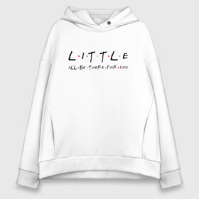 Женское худи Oversize хлопок с принтом Little big (1 часть) (Z) , френч-терри — 70% хлопок, 30% полиэстер. Мягкий теплый начес внутри —100% хлопок | боковые карманы, эластичные манжеты и нижняя кромка, капюшон на магнитной кнопке | gokk | little | little big | uno | двоим | для двоих | евровидение 2020 | ильич | илья | литл биг | литлбиг | литтл биг | маленький большой | панк поп рэйв | парная | парные | прусикин | рейв | рэп | таюрская | уно