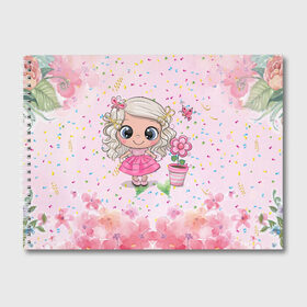 Альбом для рисования с принтом Маленькая принцесса , 100% бумага
 | матовая бумага, плотность 200 мг. | Тематика изображения на принте: бабочка | девочка | девочке | маленькая | милая | сердечки | цветочки