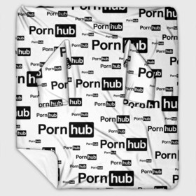 Плед с рукавами с принтом PornHub , 100% полиэстер | Закругленные углы, все края обработаны. Ткань не мнется и не растягивается. Размер 170*145 | adriana chechik | bang bros | brooklyn chase | evil angel | funny | laugh | music | reality kings | riley reid | romi rain | sydney cole | xxx | ава тейлор | адриана чечик | девушки