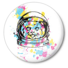 Значок с принтом Кот в скафандре ,  металл | круглая форма, металлическая застежка в виде булавки | арт | в космосе | животные | картинка | кляксы | космос | кот | кошка | принт | рисунок | скафандр | цветное