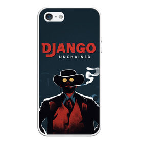 Чехол для iPhone 5/5S матовый с принтом Django , Силикон | Область печати: задняя сторона чехла, без боковых панелей | Тематика изображения на принте: django | tarantino | джанго | джанго освобожденный | тарантино