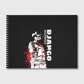 Альбом для рисования с принтом Django , 100% бумага
 | матовая бумага, плотность 200 мг. | Тематика изображения на принте: django | tarantino | джанго | джанго освобожденный | тарантино