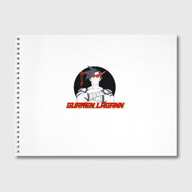 Альбом для рисования с принтом Камина Гуррен Лаганн , 100% бумага
 | матовая бумага, плотность 200 мг. | Тематика изображения на принте: cyberpunk | gurren | kamina | lagann | yoko | аниме | гурен | ёко | камина | камино | лаган | магма | меха | симон