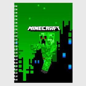 Тетрадь с принтом Minecraft. , 100% бумага | 48 листов, плотность листов — 60 г/м2, плотность картонной обложки — 250 г/м2. Листы скреплены сбоку удобной пружинной спиралью. Уголки страниц и обложки скругленные. Цвет линий — светло-серый
 | craft | game | mine | minecraft | minecraftmemories | pixel | tnt | twitter | блок | динамит | игра | красный блок | майнкрафт | маркус перссон | пиксель | ремесло | тротил | шахта