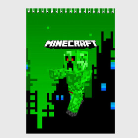 Скетчбук с принтом Minecraft , 100% бумага
 | 48 листов, плотность листов — 100 г/м2, плотность картонной обложки — 250 г/м2. Листы скреплены сверху удобной пружинной спиралью | craft | game | mine | minecraft | minecraftmemories | pixel | tnt | twitter | блок | динамит | игра | красный блок | майнкрафт | маркус перссон | пиксель | ремесло | тротил | шахта
