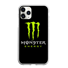 Чехол для iPhone 11 Pro матовый с принтом MONSTER ENERGY , Силикон |  | black monster | bmx | claw | cybersport | energy | monster | monster energy | moto | motocross | race | sport | киберспорт | когти | монстер энерджи | монстр | мото | мотокросс | ралли | скейтбординг | спорт | т | энергия