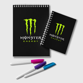 Блокнот с принтом MONSTER ENERGY , 100% бумага | 48 листов, плотность листов — 60 г/м2, плотность картонной обложки — 250 г/м2. Листы скреплены удобной пружинной спиралью. Цвет линий — светло-серый
 | Тематика изображения на принте: black monster | bmx | claw | cybersport | energy | monster | monster energy | moto | motocross | race | sport | киберспорт | когти | монстер энерджи | монстр | мото | мотокросс | ралли | скейтбординг | спорт | т | энергия