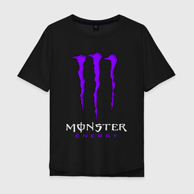 Мужская футболка хлопок Oversize с принтом MONSTER ENERGY , 100% хлопок | свободный крой, круглый ворот, “спинка” длиннее передней части | black monster | bmx | claw | cybersport | energy | monster | monster energy | moto | motocross | race | sport | киберспорт | когти | монстер энерджи | монстр | мото | мотокросс | ралли | скейтбординг | спорт | т | энергия