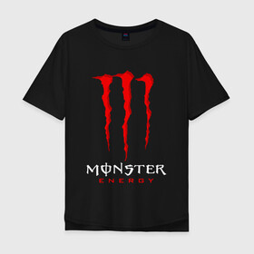 Мужская футболка хлопок Oversize с принтом MONSTER ENERGY , 100% хлопок | свободный крой, круглый ворот, “спинка” длиннее передней части | black monster | bmx | claw | cybersport | energy | monster | monster energy | moto | motocross | race | sport | киберспорт | когти | монстер энерджи | монстр | мото | мотокросс | ралли | скейтбординг | спорт | т | энергия