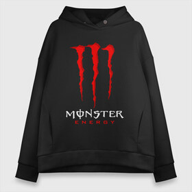 Женское худи Oversize хлопок с принтом MONSTER ENERGY , френч-терри — 70% хлопок, 30% полиэстер. Мягкий теплый начес внутри —100% хлопок | боковые карманы, эластичные манжеты и нижняя кромка, капюшон на магнитной кнопке | black monster | bmx | claw | cybersport | energy | monster | monster energy | moto | motocross | race | sport | киберспорт | когти | монстер энерджи | монстр | мото | мотокросс | ралли | скейтбординг | спорт | т | энергия