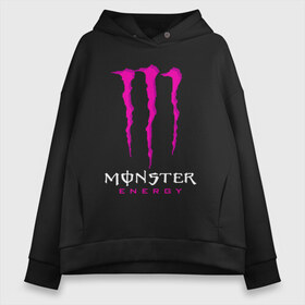 Женское худи Oversize хлопок с принтом MONSTER ENERGY , френч-терри — 70% хлопок, 30% полиэстер. Мягкий теплый начес внутри —100% хлопок | боковые карманы, эластичные манжеты и нижняя кромка, капюшон на магнитной кнопке | black monster | bmx | claw | cybersport | energy | monster | monster energy | moto | motocross | race | sport | киберспорт | когти | монстер энерджи | монстр | мото | мотокросс | ралли | скейтбординг | спорт | т | энергия