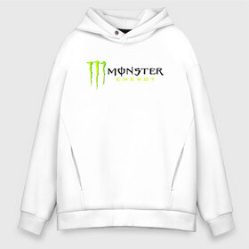 Мужское худи Oversize хлопок с принтом MONSTER ENERGY , френч-терри — 70% хлопок, 30% полиэстер. Мягкий теплый начес внутри —100% хлопок | боковые карманы, эластичные манжеты и нижняя кромка, капюшон на магнитной кнопке | black monster | bmx | claw | cybersport | energy | monster | monster energy | moto | motocross | race | sport | киберспорт | когти | монстер энерджи | монстр | мото | мотокросс | ралли | скейтбординг | спорт | т | энергия