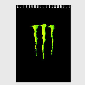 Скетчбук с принтом MONSTER ENERGY , 100% бумага
 | 48 листов, плотность листов — 100 г/м2, плотность картонной обложки — 250 г/м2. Листы скреплены сверху удобной пружинной спиралью | black monster | bmx | claw | cybersport | energy | monster | monster energy | moto | motocross | race | sport | киберспорт | когти | монстер энерджи | монстр | мото | мотокросс | ралли | скейтбординг | спорт | т | энергия