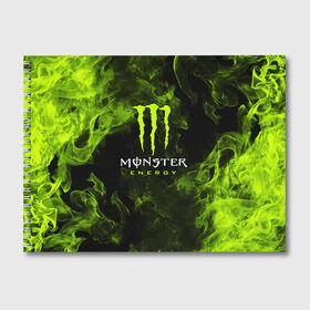 Альбом для рисования с принтом MONSTER ENERGY , 100% бумага
 | матовая бумага, плотность 200 мг. | black monster | bmx | claw | cybersport | energy | monster | monster energy | moto | motocross | race | sport | киберспорт | когти | монстер энерджи | монстр | мото | мотокросс | ралли | скейтбординг | спорт | т | энергия