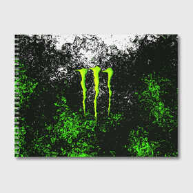 Альбом для рисования с принтом MONSTER ENERGY , 100% бумага
 | матовая бумага, плотность 200 мг. | black monster | bmx | claw | cybersport | energy | monster | monster energy | moto | motocross | race | sport | киберспорт | когти | монстер энерджи | монстр | мото | мотокросс | ралли | скейтбординг | спорт | т | энергия