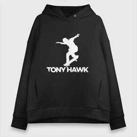 Женское худи Oversize хлопок с принтом Tony Hawks Pro Skater (Z) , френч-терри — 70% хлопок, 30% полиэстер. Мягкий теплый начес внутри —100% хлопок | боковые карманы, эластичные манжеты и нижняя кромка, капюшон на магнитной кнопке | extrime | pro skater | tony hawk | tony hawks pro skater | про скейтер | скейт | скейтер | скейтеры | тони хавк | экстрим