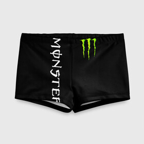 Детские купальные плавки 3D с принтом MONSTER ENERGY , Полиэстер 85%, Спандекс 15% | Слитный крой, подклад по переду изделия, узкие бретели | Тематика изображения на принте: black monster | bmx | claw | cybersport | energy | monster | monster energy | moto | motocross | race | sport | киберспорт | когти | монстер энерджи | монстр | мото | мотокросс | ралли | скейтбординг | спорт | т | энергия